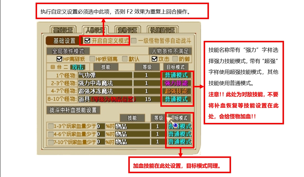 图片02.png