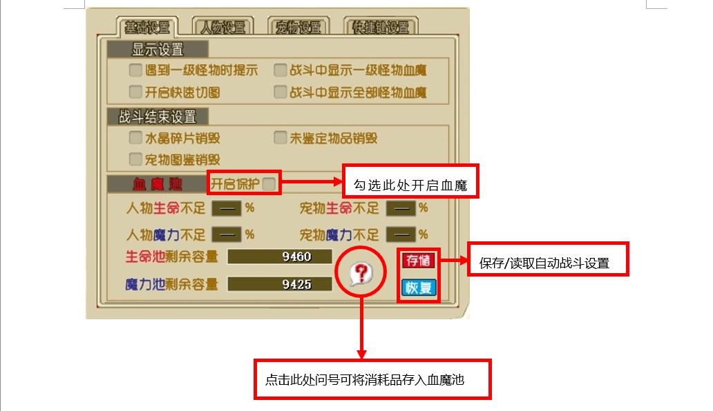 图片01.png