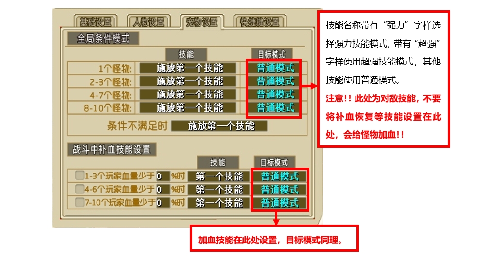 图片03.png