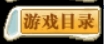 微信截图_20250324223256.png