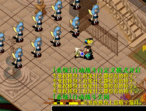 盗窃图.png