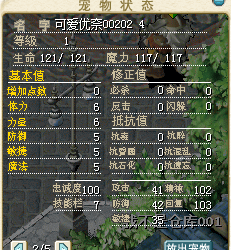 333.png