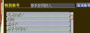 444.png